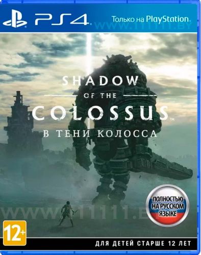 Shadow of the Colossus PS4 \\ В Тени Колосса ПС4
