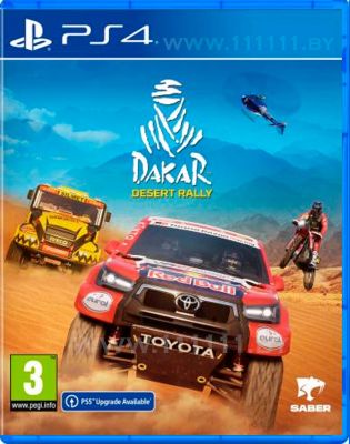Dakar Desert Rally PS4 \\ Дэкар Десерт Рэлли ПС4