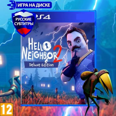 Привет Сосед 2 PS4 (ПС4) | Hello Neighbor 2 для PlayStation 4  (2023)