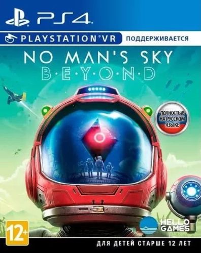 Игра No Man's Sky Beyond Sony PlayStation 4 / No Mans Sky Beyond PS4