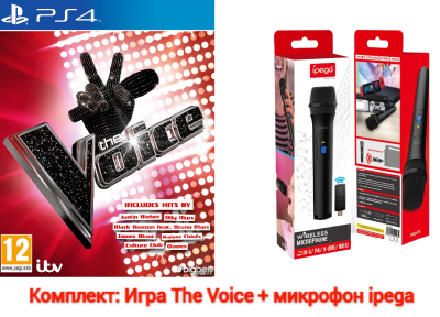 Комплект: Игра The Voice для PlayStation 4 + микрофон ipega / Голос ПС4