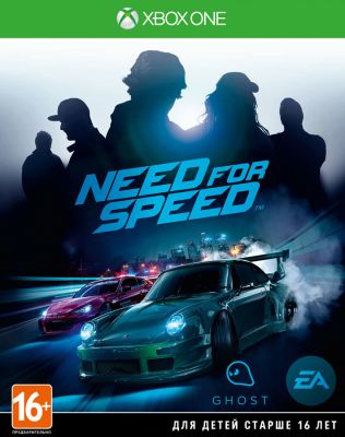 Need for Speed Payback XBOX One
