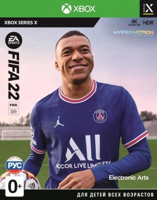 Игра FIFA 22 для Xbox Series X