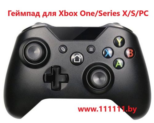 Геймпад Xbox One/ Геймпад Xbox Series X/S / PC