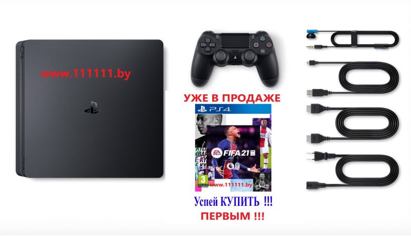 SONY PlayStation 4 Slim  + Игра FIFA 21 для PS4