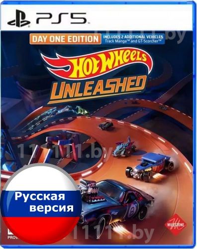 Hot Wheels Unleashed PS5 \\ Хот Вилс Унлешид ПС5