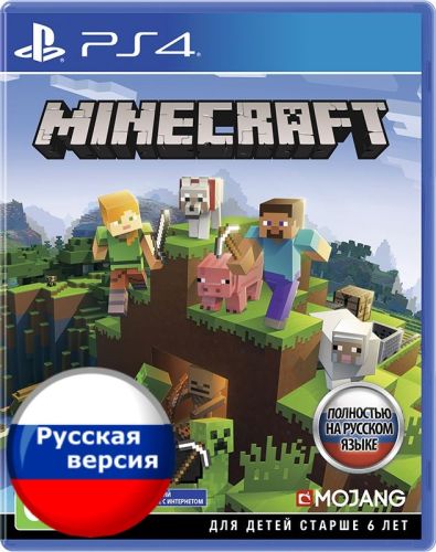 Minecraft для Playstation 4 | Minecraft Edition PS4