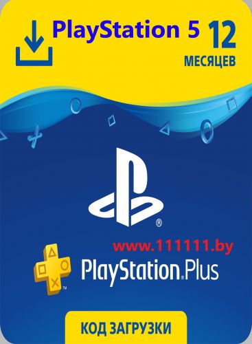 Карта подписки 12 месяцев для Sony PlayStation 5 Карта подписки 12 месяцев для Sony PlayStation 5