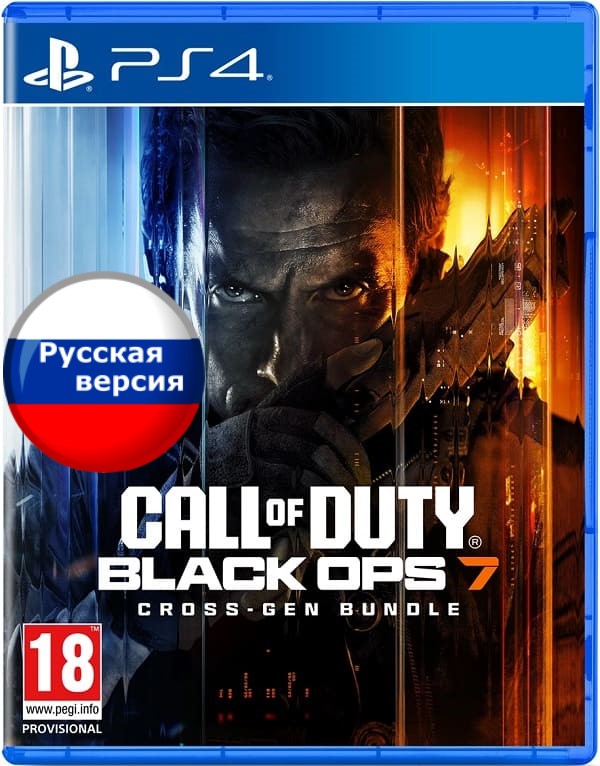  Call of Duty: Black Ops 7 для PlayStation 4 / Колл оф дьюти Блэк Опс 7 PS4