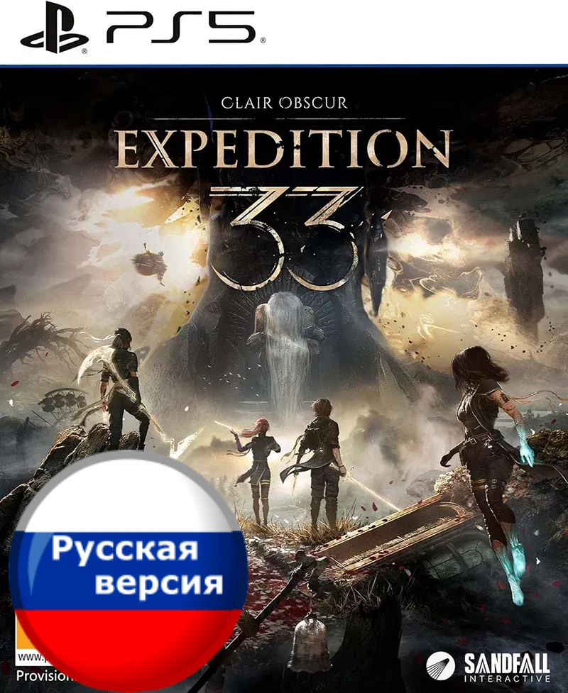 Clair Obscur Expedition 33 для PlayStation 5