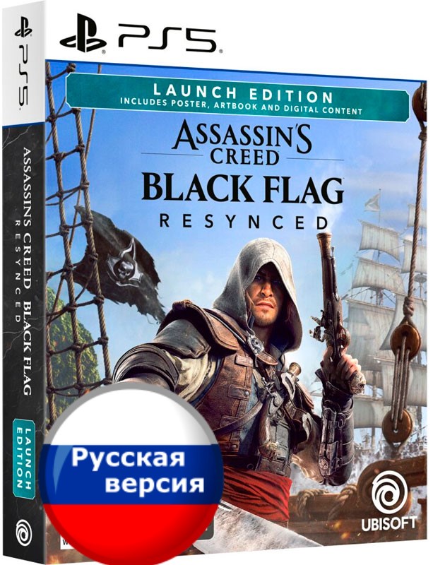 Assassin's Creed Black Flag Resynced PlayStation 5 // Асасин Черный Флаг ПС5