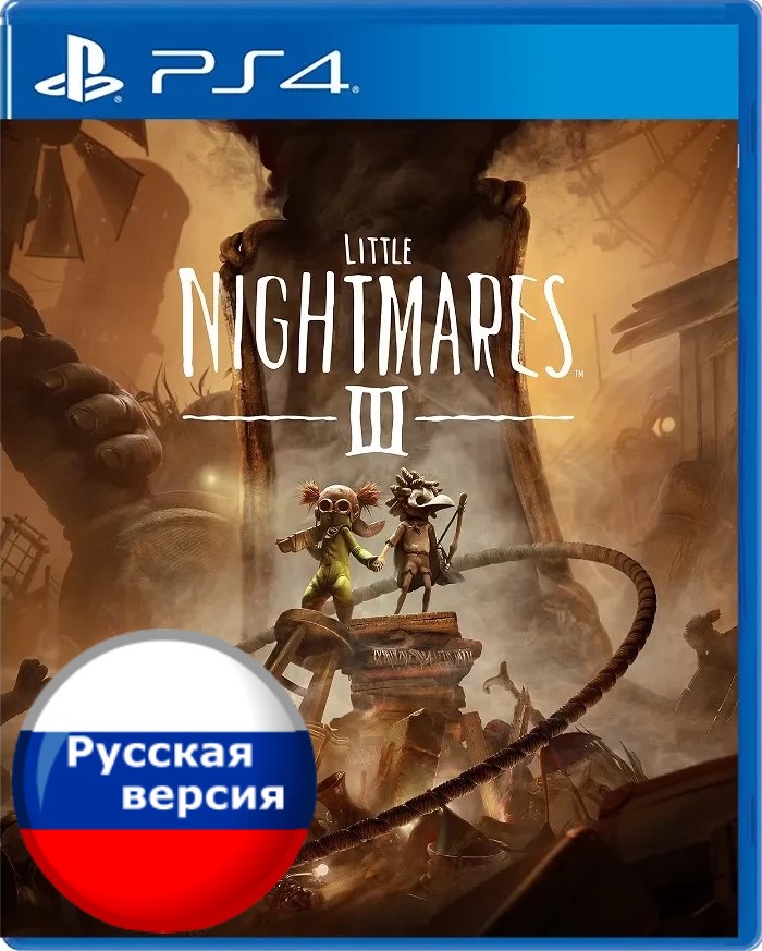 Купить Little Nightmares 3 (PS4) в Минске — мрачная приключенческая игра